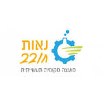 נאות חובב